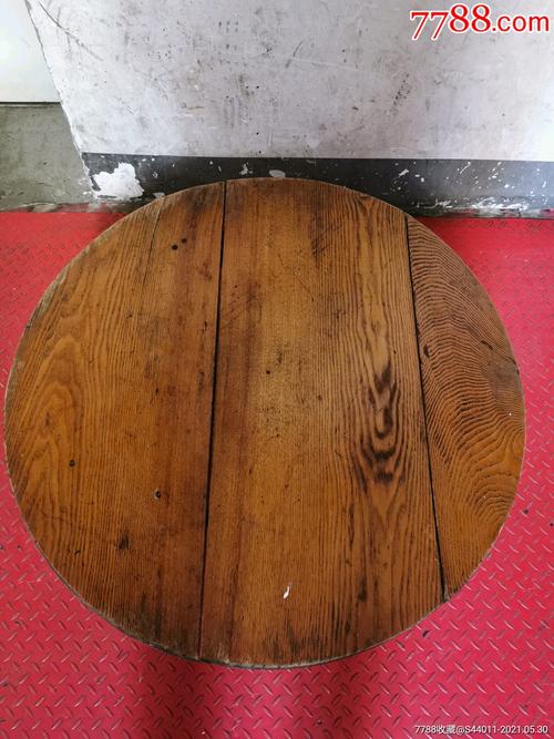 船木炕桌圆桌